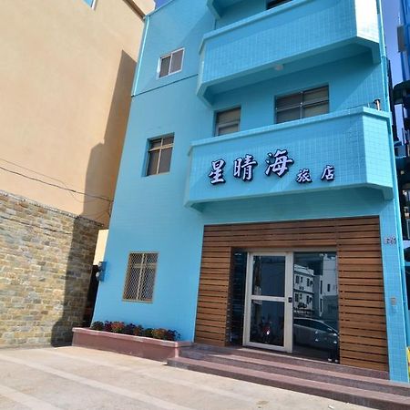 켄팅 스타 써니 씨 아파트 외부 사진
